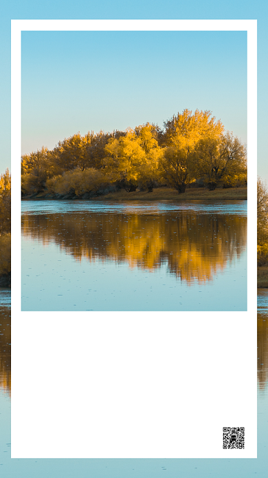 风景简约十二月你好手机海报背景