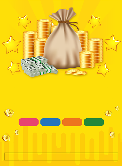 金融贷款宣传广告印刷海报背景