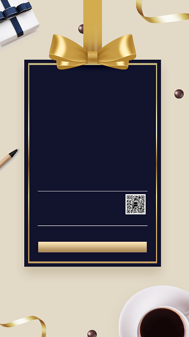 高档时尚八月促销海报背景