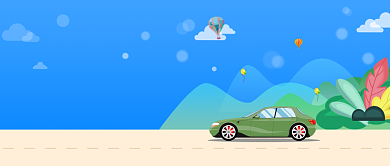 旅行让生活更美好风景蓝色卡通新媒体配图背景