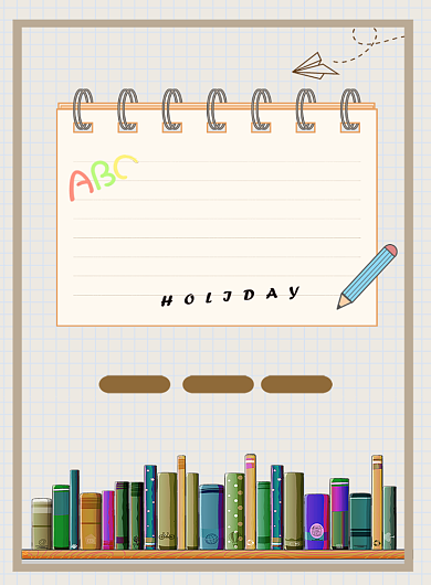 暑假辅导班卡通矢量元素教育海报设计背景