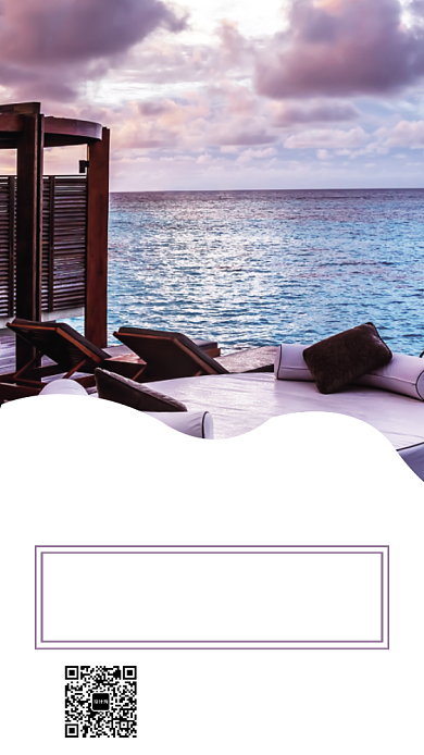 文艺插画每日一签手机海报背景