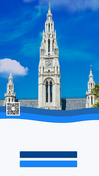 蓝色简约欧洲奥地利旅游景点手机海报背景