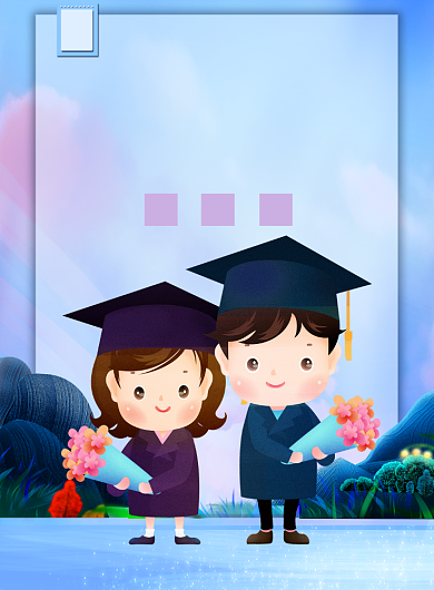 蓝色插画青春毕业季印刷海报背景