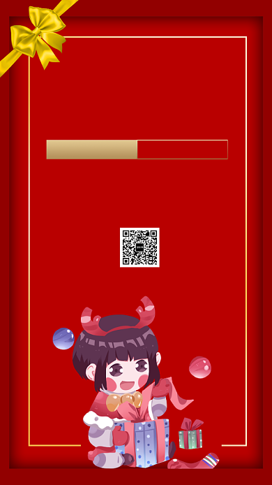 红色节日感恩节手机促销宣传海报背景