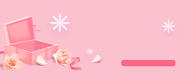 520浪漫情人节促销微信公众号素材图片背景