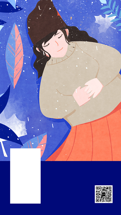 蓝色每日一签手机海报背景