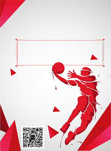 篮球社招新印刷海报背景