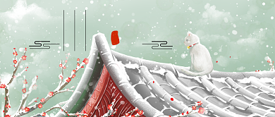 中国传统24节气大雪公众号首图背景