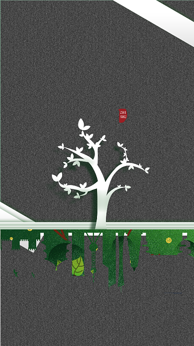 植树节灰色创意手机海报背景
