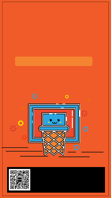 篮球社社团火热招新活动宣传海报背景