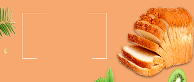 橙色简约私家烘焙店公众号首图背景