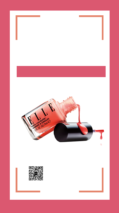指甲油促销手机海报背景
