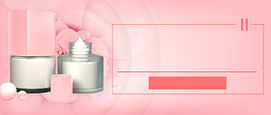 粉色清新简约护肤品推荐公众号首图背景