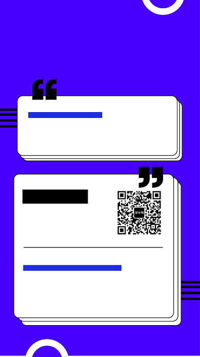 新生联络处手机海报背景