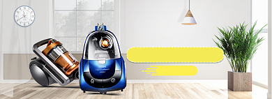 天猫感恩节家电吸尘器满减优惠活动淘宝banner背景