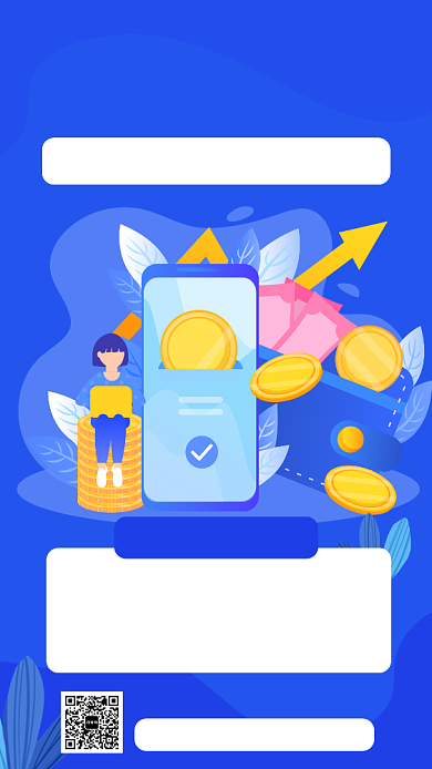 蓝色扁平风理财实战课招生手机海报背景