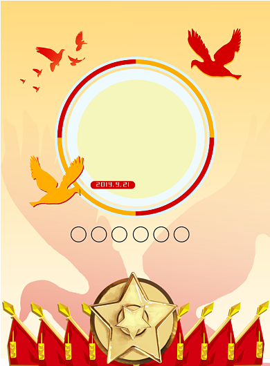 世界和平日印刷海报背景