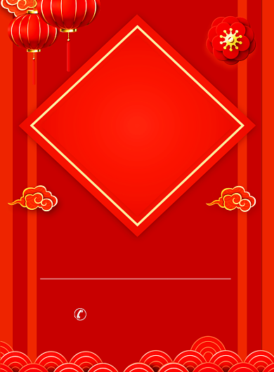 红色新年促销宣传广告印刷海报背景