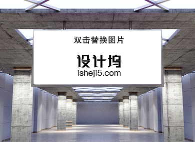 室内吊顶广告样机背景