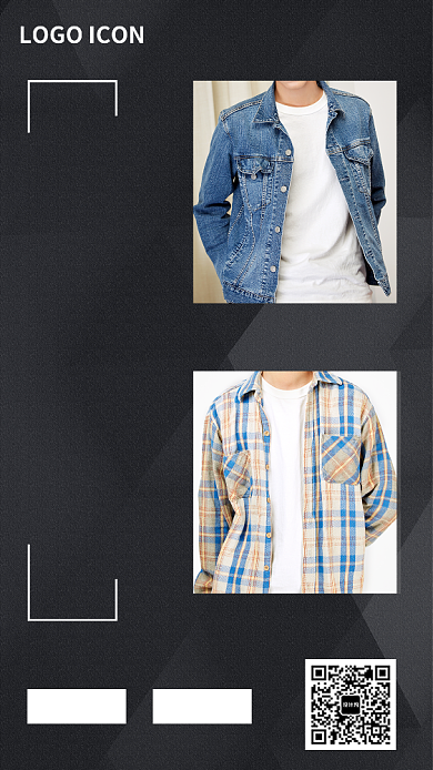 黑色男装促销宣传手机海报背景