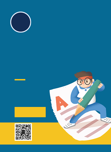 绿色卡通简约寒假补习班火爆招生海报背景