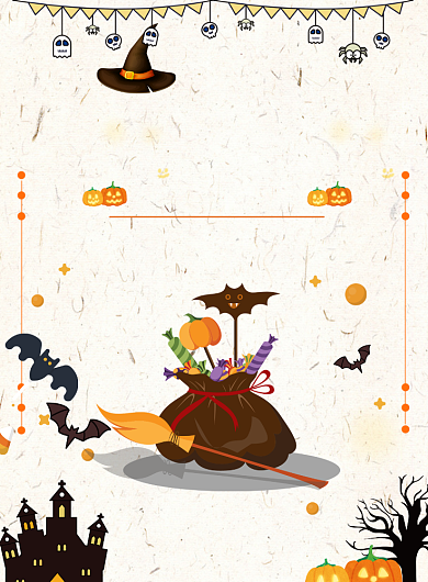 万圣节捣蛋促销印刷海报背景