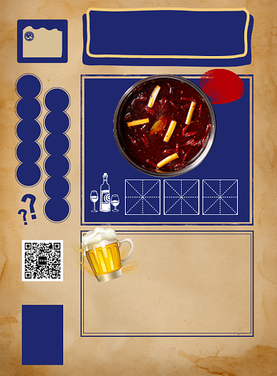 蓝色复古纸张创意美食火锅宣传印刷海报背景