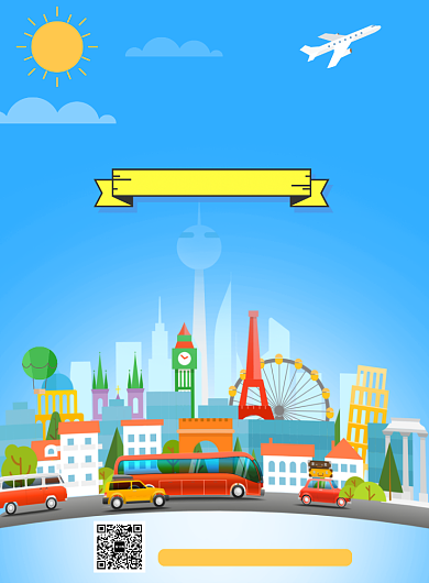 环游世界 旅行社海外游促销海报背景