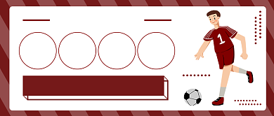 足球健将公众号首图背景