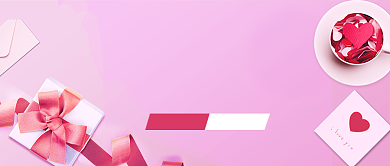 感恩节回馈公众号首图背景