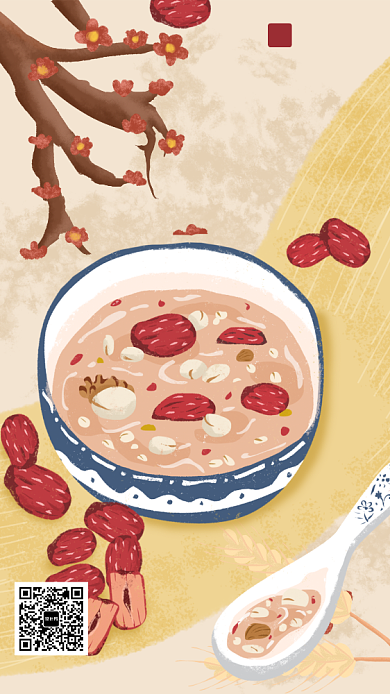 中国传统节日腊八节手机海报背景