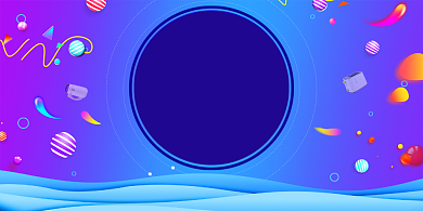 创意时尚促销热卖活动背景