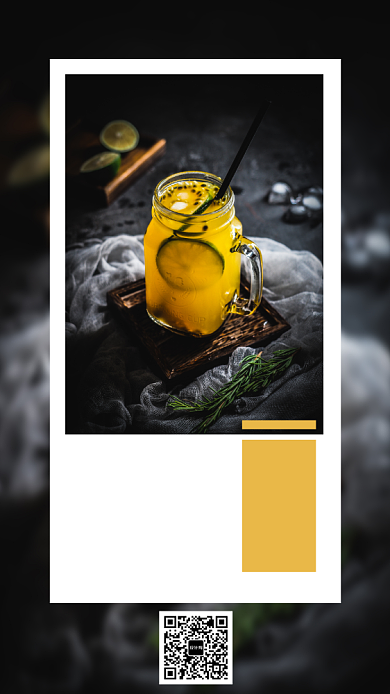 八月问候你好早安手机海报宣传背景