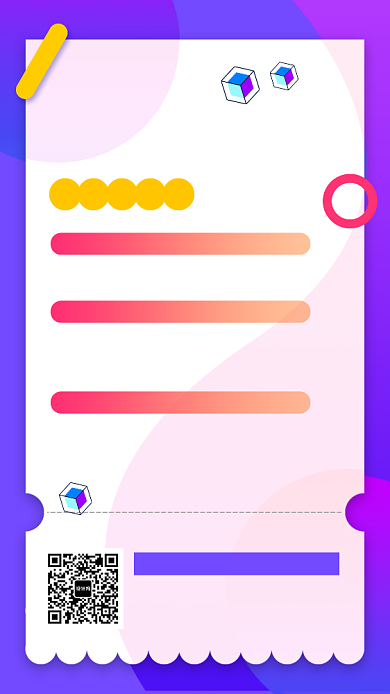 大学英语培训手机海报背景