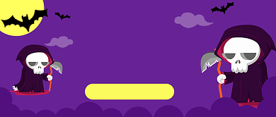 万圣节节日公众号首图背景