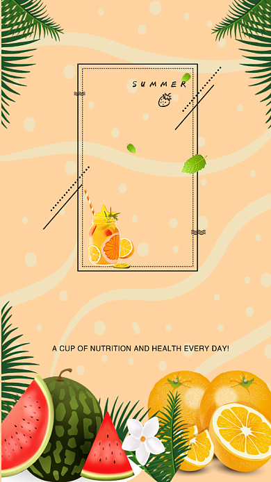 创意夏日饮品海报背景