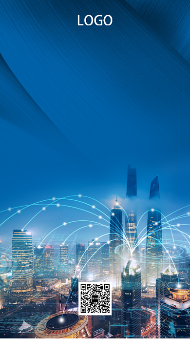 大气写字楼招商手机海报背景