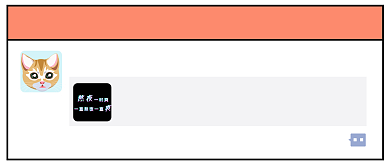 保命锦囊公众号首图背景