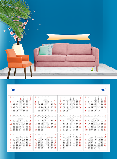 时尚家装日历印刷海报背景
