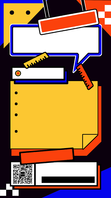 补课招生手机海报背景