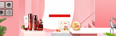 夏季美肤护肤淘宝banner背景
