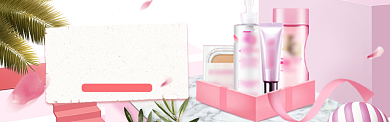 七夕情人节促销电商化妆品banner海报背景
