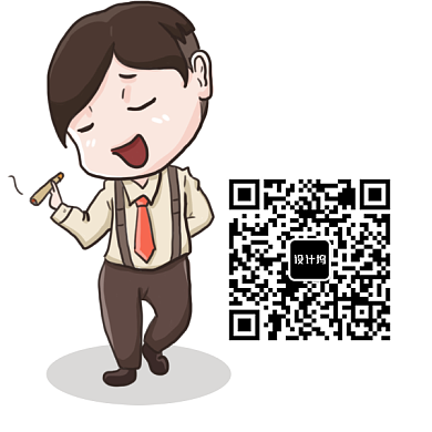 可爱卡通人物抽烟新媒体二维码背景