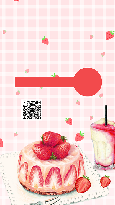 甜品草莓蛋糕手机海报背景