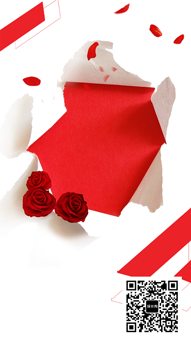 创意时尚鲜花促销活动海报背景