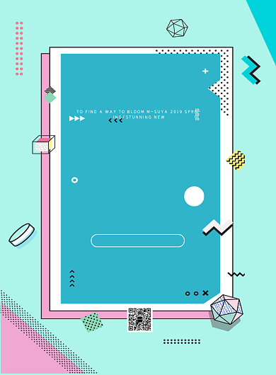 简约线条创意双十二大促宣传促销海报背景