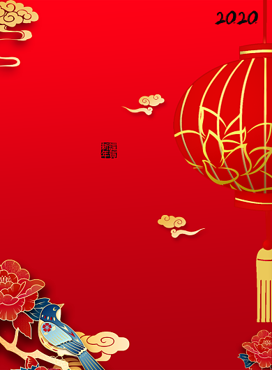 创意中国年广告印刷海报模板背景