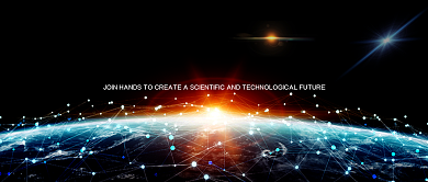 科技未来5g科幻炫酷公众号首图背景