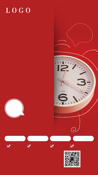 创意暑期辅导班手机海报背景